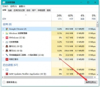 电脑死机怎么办?教您解决方法
