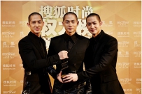 尊尼获加携手搜狐共掀年度时尚风云榜
