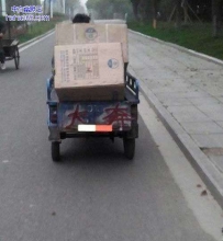 大叔为人很低调