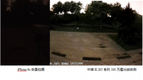 中维星光级摄像机：真星光，不怕验