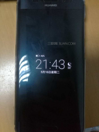 华为手机功能大全