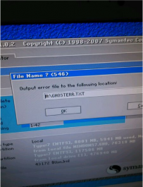 安装ghostwin764位系统的时候出现file name ？（546）