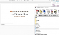 全能搜索引擎源码.rar