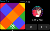 applewatch能上手机qq吗