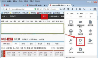 火狐浏览器怎么阻止弹窗