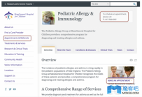 一个页面两个相同的链接是危险的导航设计技巧