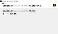 电脑中运行程序失败出现运行库错误的问题
