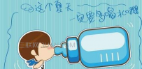喝水多尿多正常吗