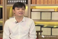 金一珠宝老板 珠宝是时尚和传统文化的融合