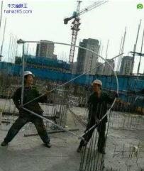现代版射雕英雄