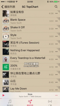 Apple Watch手表如何连接蓝牙耳机