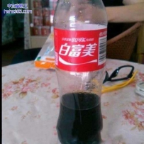 新出的饮料