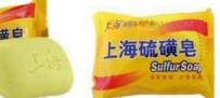 硫磺皂洗头有什么好处