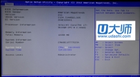 华硕笔记本预装Win8系统EFI主板电脑安装Win7的方法