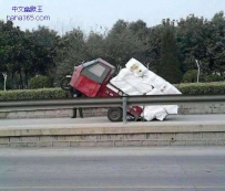 让你超载