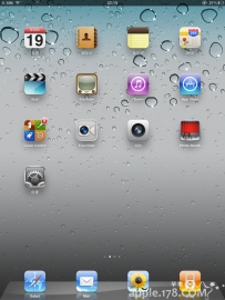 ipad2怎么更换壁纸