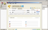 flash观其关键字排名查询工具.zip