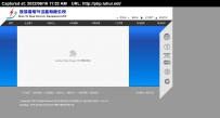 shente.rar\ 深特变电气设备有限公司 Ver9.0\德军源码超市