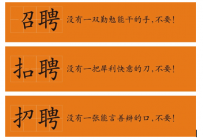淘宝新趋势：做好淘宝内容运营！