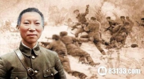 国民党五虎上将排名榜曝光