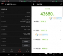 荣耀畅玩6A安兔兔跑分多少？