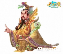 揭秘玉帝的来历和传说