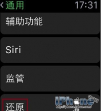 Apple Watch怎么取消配对