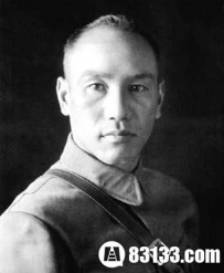 蒋介石三千佳丽打赢大战