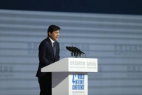 互联网大会第一天：马云、马化腾、李彦宏说了啥？
