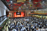 继“中国制造之美”夜狼2015再度领跑“中国安防十大品牌”