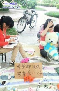 学弟都买走，学姐亲一口