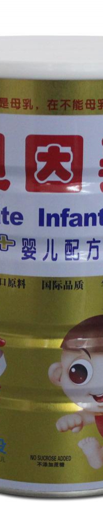 我国十大国产奶粉质量排名