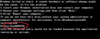 Win7开机黑屏提示“bootmgr is compressed”错误的解决方法