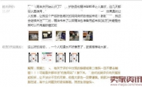 淘宝客服追评小技巧
