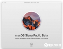 Apple watch解锁mac后还需要输入密码怎么办