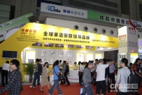 夜狼安防：高科技引领行业发展、人性化呵护社会安康