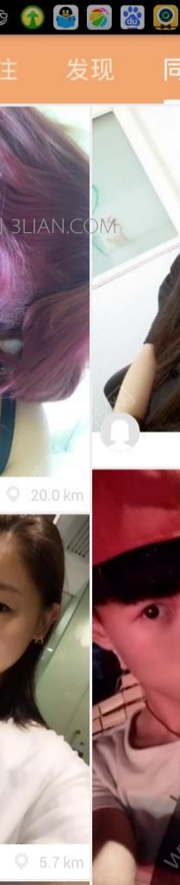 快手怎么查看排行榜
