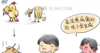 禽流感与感冒有什么区别