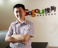 搜狗CEO王小川谈搜索变局：进攻百度防范360