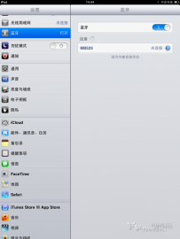 ipad mini与ipad4利用蓝牙双环上网的方法