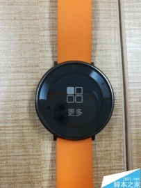 荣耀手表S1怎么开启翻腕切屏