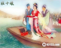 揭开杜十娘的故事造成悲剧的原因