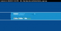 haoshiliwangge.rar\北京好视力科技发展有限公司\德军源码超市\
