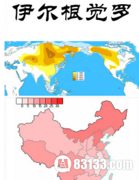 深入追查满族八大姓氏，昔日贵族今何在？