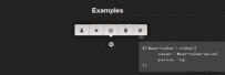 Toolbar.Js - 帮助你创建提示风格的工具条jQuery插件