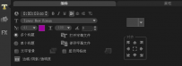 会声会影如何在覆叠轨中编辑标题