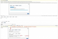 DiscuzX 视频播放器插件cmp视频播放器 增强版 V1.8.5.rar