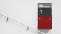 企业vi设计在品牌传播中起到的重要作用是什么？