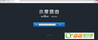 小度路由怎么用？