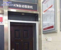 这是让取人吗？